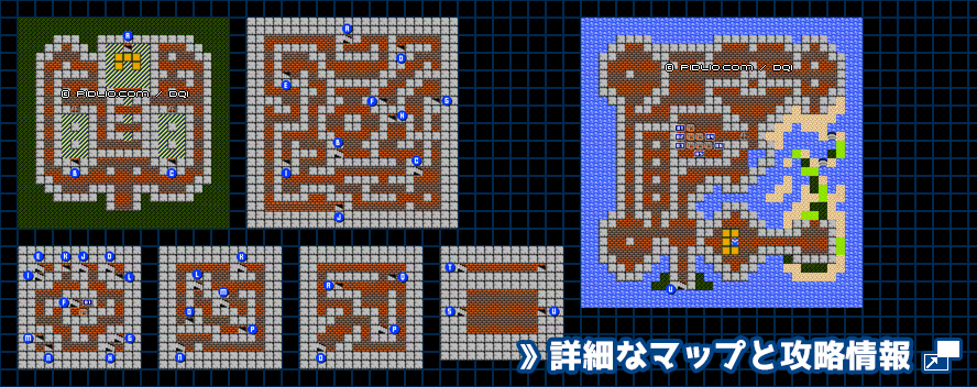 竜王の城の簡易マップ画像 ／ FC版ドラゴンクエストI攻略 ─ pidlio.com